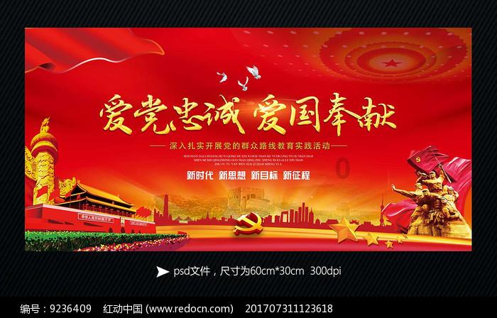 一站式男朋友长的太帅追他的人太多怕他被人抢走了怎么办?有问必答平台,快速解答你的疑惑